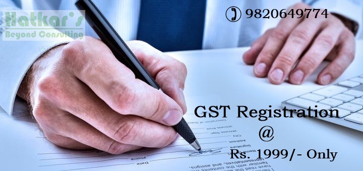 GST Registration1