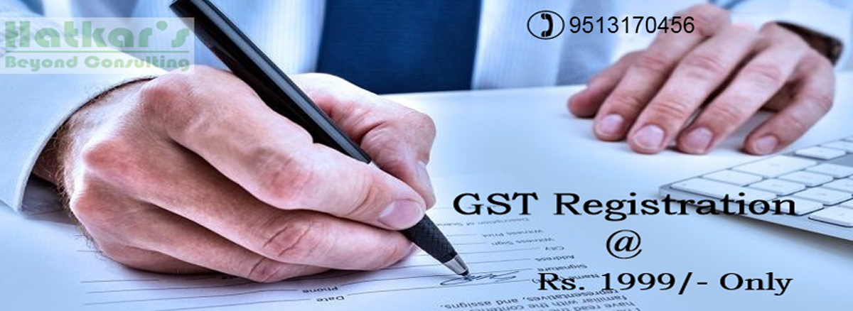 GST-Registration1